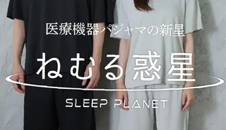 カバー